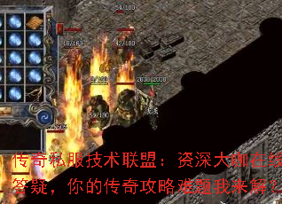 ����˽���������ˣ���������ߴ��ɣ���Ĵ��湥�����������⣿