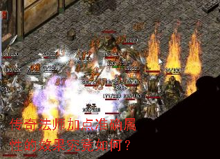 ���淨ʦ�ӵ�׼ȷ���Ե�Ч��������Σ�