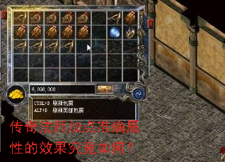 ���淨ʦ�ӵ�׼ȷ���Ե�Ч��������Σ�