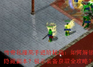 ����˽�����ֽ����ؼ�����ν������ظ�������Ʒװ����ȡȫ���ԣ�