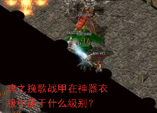 ��֮���ս���������·�������ʲô����