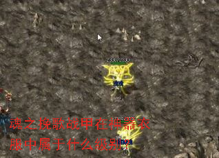 ��֮���ս���������·�������ʲô����