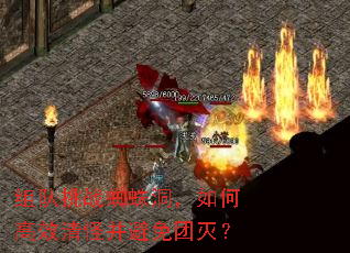 �����ս֩�붴����θ�Ч��ֲ���������