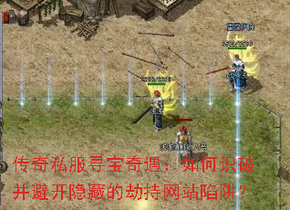 ����˽��Ѱ�����������ʶ�Ʋ��ܿ����صĽٳ���վ���壿