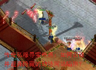 ����˽��Ѱ�����������ʶ�Ʋ��ܿ����صĽٳ���վ���壿