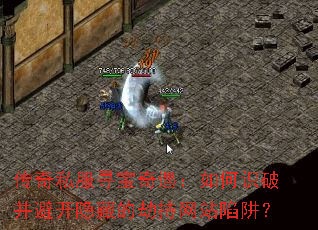 ����˽��Ѱ�����������ʶ�Ʋ��ܿ����صĽٳ���վ���壿