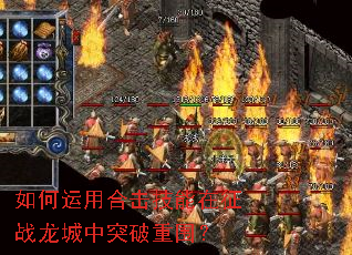 ������úϻ���������ս������ͻ����Χ��