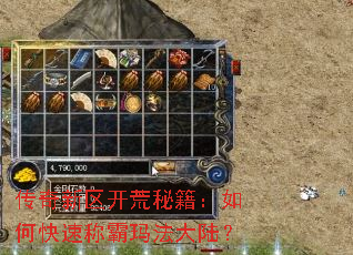 �������������ؼ�����ο��ٳư��귨��½��