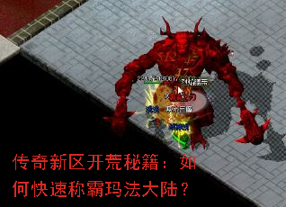 �������������ؼ�����ο��ٳư��귨��½��