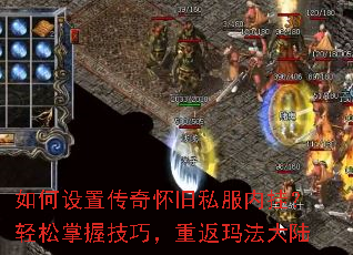 ������ô��滳��˽���ڹң��������ռ��ɣ��ط��귨��½