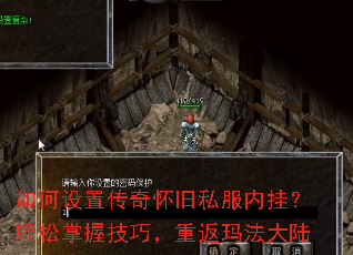 ������ô��滳��˽���ڹң��������ռ��ɣ��ط��귨��½