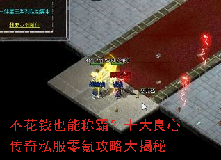 ����ǮҲ�ܳưԣ�ʮ�����Ĵ���˽����봹��Դ����