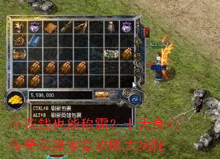 ����ǮҲ�ܳưԣ�ʮ�����Ĵ���˽����봹��Դ����