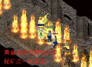 �ƽ��������ռ���ؿ��һҹ������