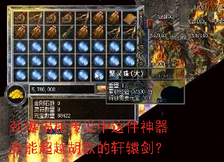 �������ش�˵������������ܳ�Խ�������ԯ����