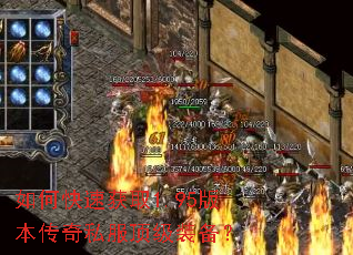 ��ο��ٻ�ȡ1.95�汾����˽������װ����