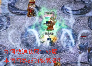 ��ο��ٻ�ȡ1.95�汾����˽������װ����