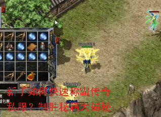 ������ο��ٳưԴ���˽������ʤ�ؼ������