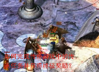 �����ɴ�����Ϸ�еĴ������񲢻���ռ�������