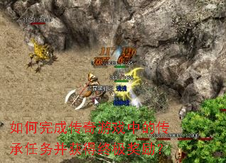 �����ɴ�����Ϸ�еĴ������񲢻���ռ�������