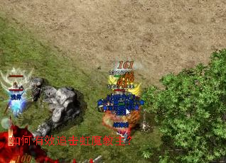 �����Ч׷����ħ������