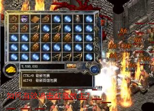 �����Ч׷����ħ������