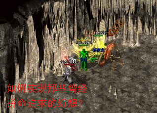 ���ʵ����Щ����ƴ��׷��Ļ��룿