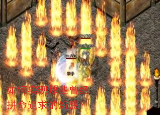 ���ʵ����Щ����ƴ��׷��Ļ��룿