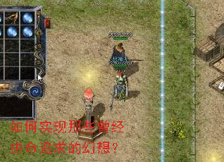 ���ʵ����Щ����ƴ��׷��Ļ��룿