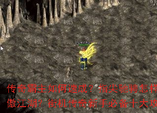 �����������ٳɣ�ָ��۳�����Ц���������ֻ��������ֱر�ʮ����