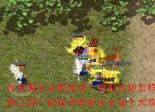 �����������ٳɣ�ָ��۳�����Ц���������ֻ��������ֱر�ʮ����