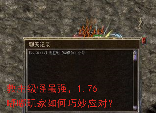 ����������ǿ��1.76������������Ӧ�ԣ�