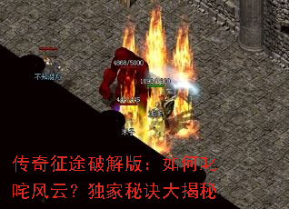 ������;�ƽ�棺���߳����ƣ������ؾ������