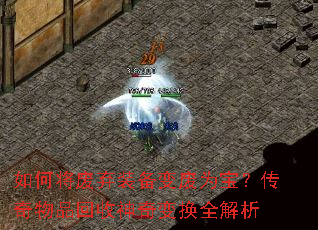 ��ν�����װ�����Ϊ����������Ʒ��������任ȫ����