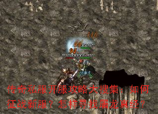 ����˽���������Դ��Ѽ��������ս�·�������Ѱ�������澭��