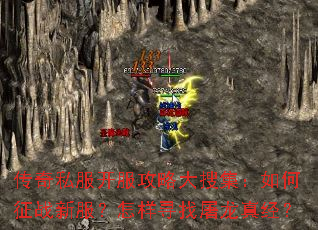 ����˽���������Դ��Ѽ��������ս�·�������Ѱ�������澭��