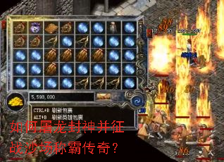 �������������սɳ���ưԴ��棿