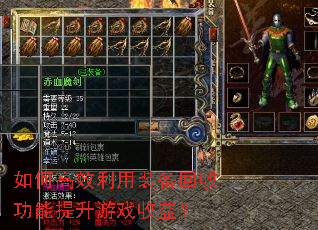 ��θ�Ч����װ�����չ���������Ϸ���棿