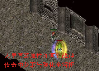 �˻���װ������Σ�ս�����л�ȡ��ǿ��ȫ����