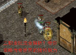 ��ְҵ�淨ȫ�������������Դ�������Ķ�������