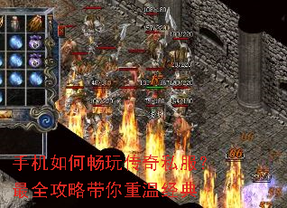 �ֻ���γ��洫��˽������ȫ���Դ������¾���