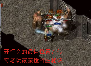 ���л�����λ�ã����������������ʤ�ؾ�