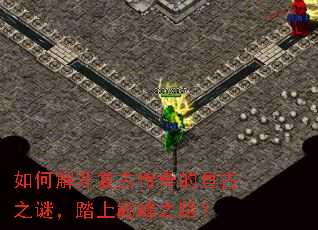 ��ν⿪���Ŵ����ب��֮�գ�̤���۷�֮·��