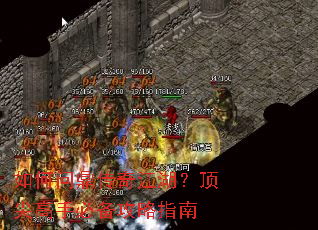 ����ʶ����潭����������ֱر�����ָ��