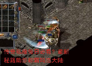 ����˽��ÿ�ձؿ��������ؼ�����ư��귨��½