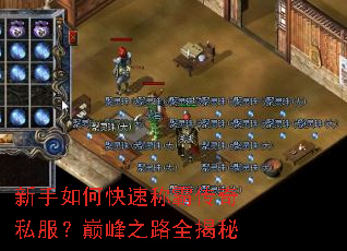 ������ο��ٳưԴ���˽�����۷�֮·ȫ����