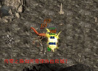 ����֮·��δ�����Ѫ���ǣ�