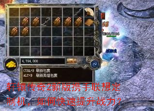 ��ԯ����2�°�Я�����붨�ƻ�����ο�������ս����