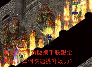 ��ԯ����2�°�Я�����붨�ƻ�����ο�������ս����