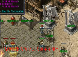 ��ʦְҵΪ��������ƣ��������